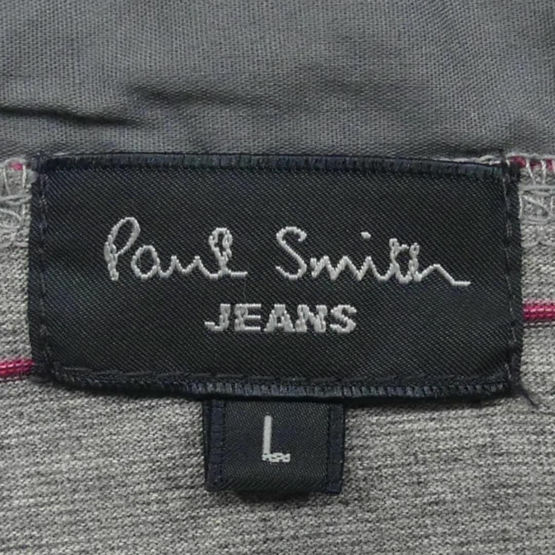 Paul Smith(ポールスミス)のPaul Smith ポールスミス カーディガン L セーター TY3027 メンズのトップス(カーディガン)の商品写真