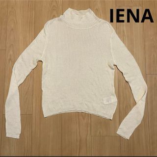 イエナ(IENA)のIENA イエナ  ニット　サマーニット　シースルー(ニット/セーター)