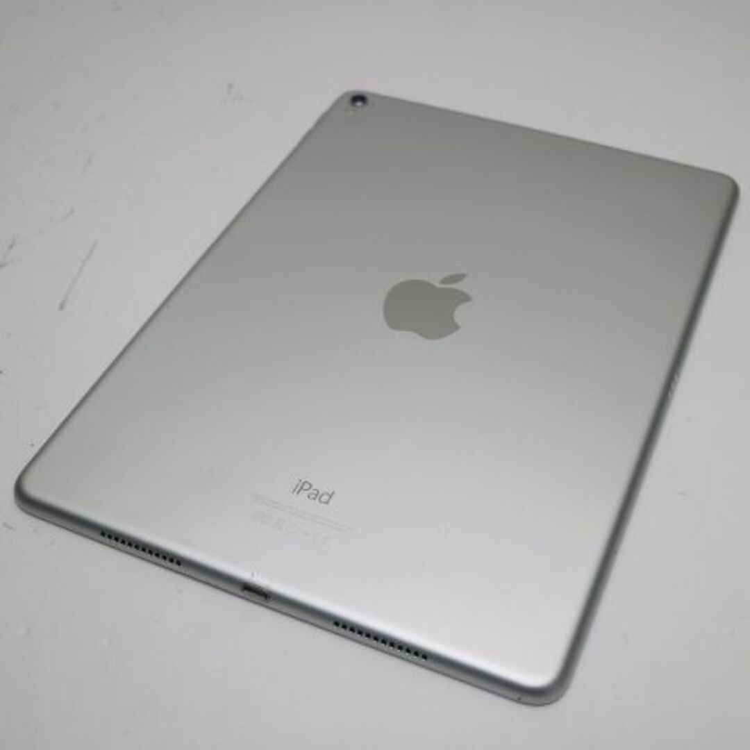 Apple(アップル)の超美品 iPad Pro 9.7インチ Wi-Fi 256GB シルバー  M111 スマホ/家電/カメラのPC/タブレット(タブレット)の商品写真