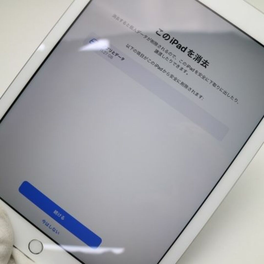 Apple(アップル)の超美品 iPad 第6世代 Wi-Fi 32GB シルバー  M888 スマホ/家電/カメラのPC/タブレット(タブレット)の商品写真