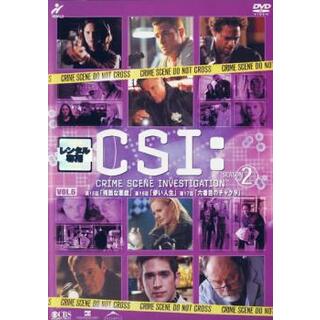[43918]CSI:科学捜査班 SEASON 2 VOL.6【洋画 中古 DVD】ケース無:: レンタル落ち(TVドラマ)