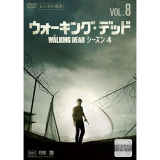 [83347]ウォーキング・デッド シーズン4 Vol.8(第15話、第16話 最終)【洋画 中古 DVD】ケース無:: レンタル落ち(TVドラマ)