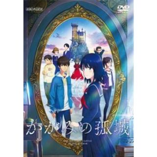 ジーンダイバー　第4巻/ＤＶＤ/ASHB-1363