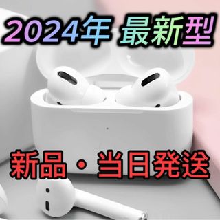 Apple - 【純正品】AirPods Pro イヤホン 両耳 のみの通販 by