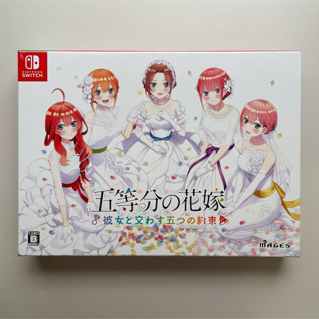Nintendo Switch 五等分の花嫁 ～彼女と交わす五つの約束～ 限定版