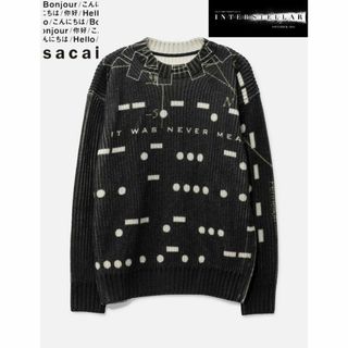 サカイ(sacai)のSACAI インターステラ プルオーバー(ニット/セーター)