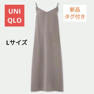 UNIQLO - ユニクロ ロングワンピース(最終値下げ)の通販 by yukima's