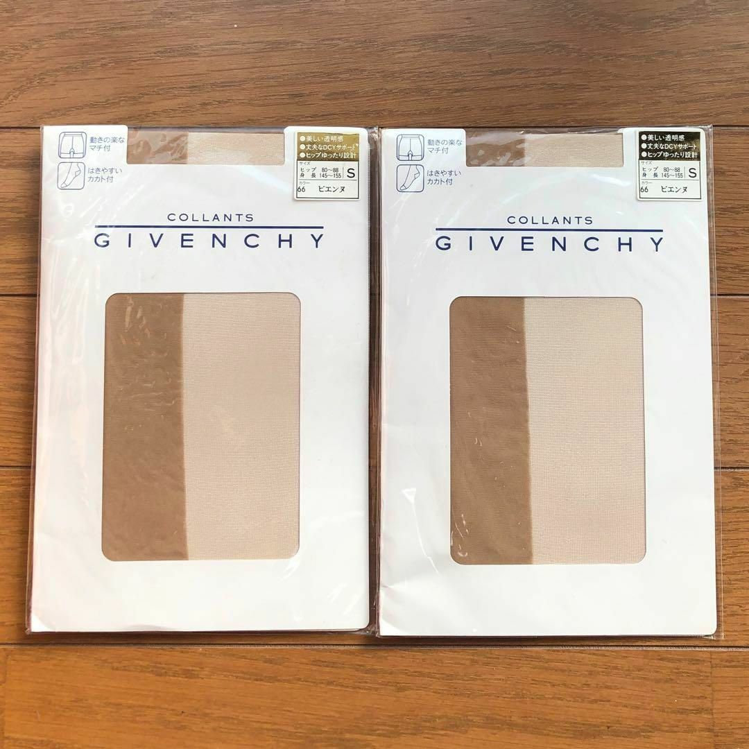 GIVENCHY(ジバンシィ)のGIVENCHY ジバンシー ストッキング ビエンヌ Sサイズ ２足組 レディースのレッグウェア(タイツ/ストッキング)の商品写真