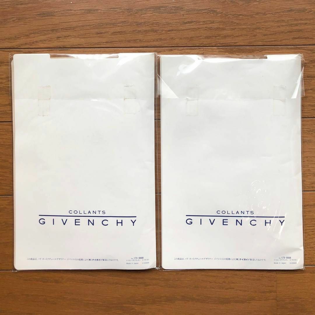 GIVENCHY(ジバンシィ)のGIVENCHY ジバンシー ストッキング ビエンヌ Sサイズ ２足組 レディースのレッグウェア(タイツ/ストッキング)の商品写真