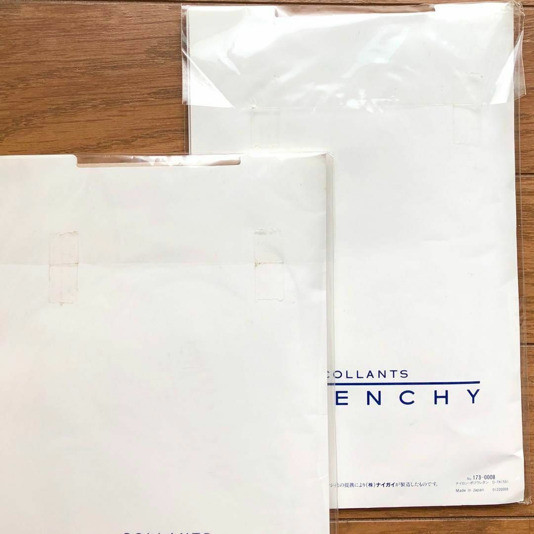 GIVENCHY(ジバンシィ)のGIVENCHY ジバンシー ストッキング ビエンヌ Sサイズ ２足組 レディースのレッグウェア(タイツ/ストッキング)の商品写真