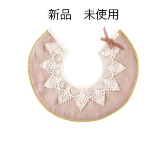 マールマール(MARLMARL)の【新品、未使用】MARLMARL スタイdolce 1 lace collar(ベビースタイ/よだれかけ)