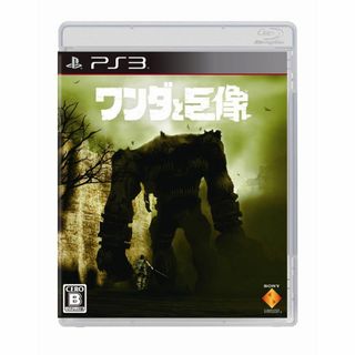 プレイステーション3(PlayStation3)のワンダと巨像(家庭用ゲームソフト)