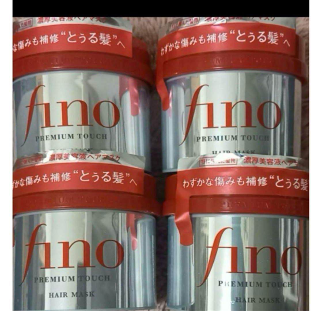 fino(フィーノ)の新品】 fino フィーノ プレミアムタッチ 濃厚美容液ヘアマスク 4個セット コスメ/美容のヘアケア/スタイリング(ヘアパック/ヘアマスク)の商品写真