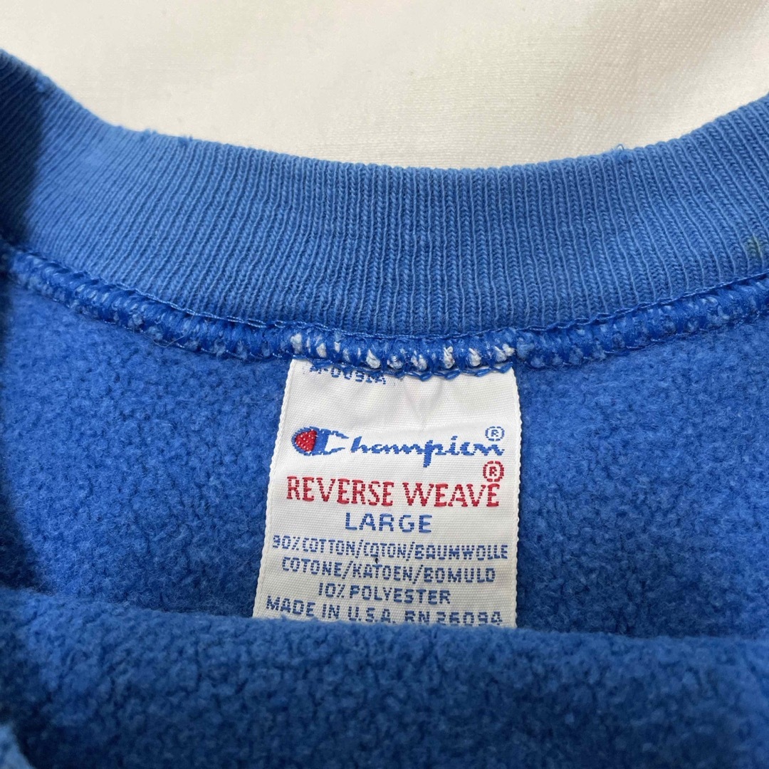 champion スウェット リバースウィーブ 刺繍タグ 90s アメリカ製 champion スウェット リバースウィーブ 刺繍タグ 90s アメリカ製