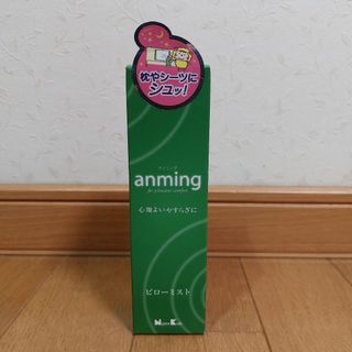 ニッポンコウドウ(日本香堂)のアンミング ピローミスト 日本香堂 100ml(アロマスプレー)