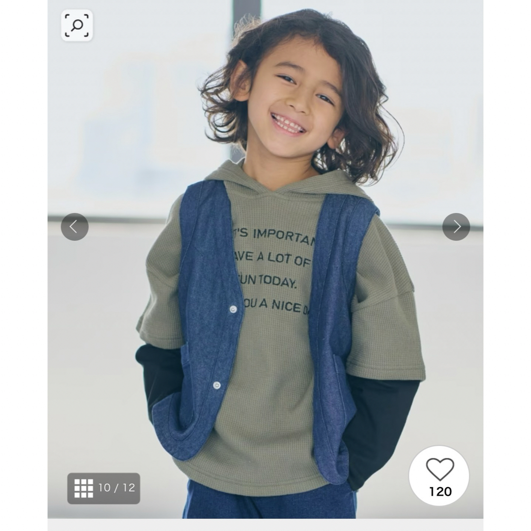 SHOO・LA・RUE(シューラルー)のワッフルパーカレイヤードロンTシャツ　110 キッズ/ベビー/マタニティのキッズ服男の子用(90cm~)(Tシャツ/カットソー)の商品写真