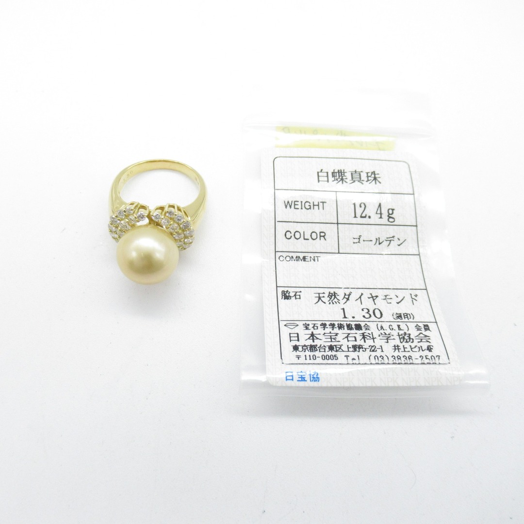 ジュエリー ゴールデンパール ダイヤモンド リング リング・指輪 レディースのアクセサリー(リング(指輪))の商品写真