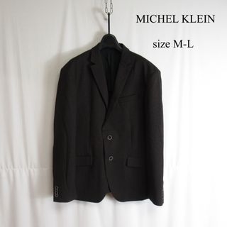 MK MICHEL KLEIN - 美品 MICHEL KLEIN ヘリンボーン ジャージ セットアップ スーツ