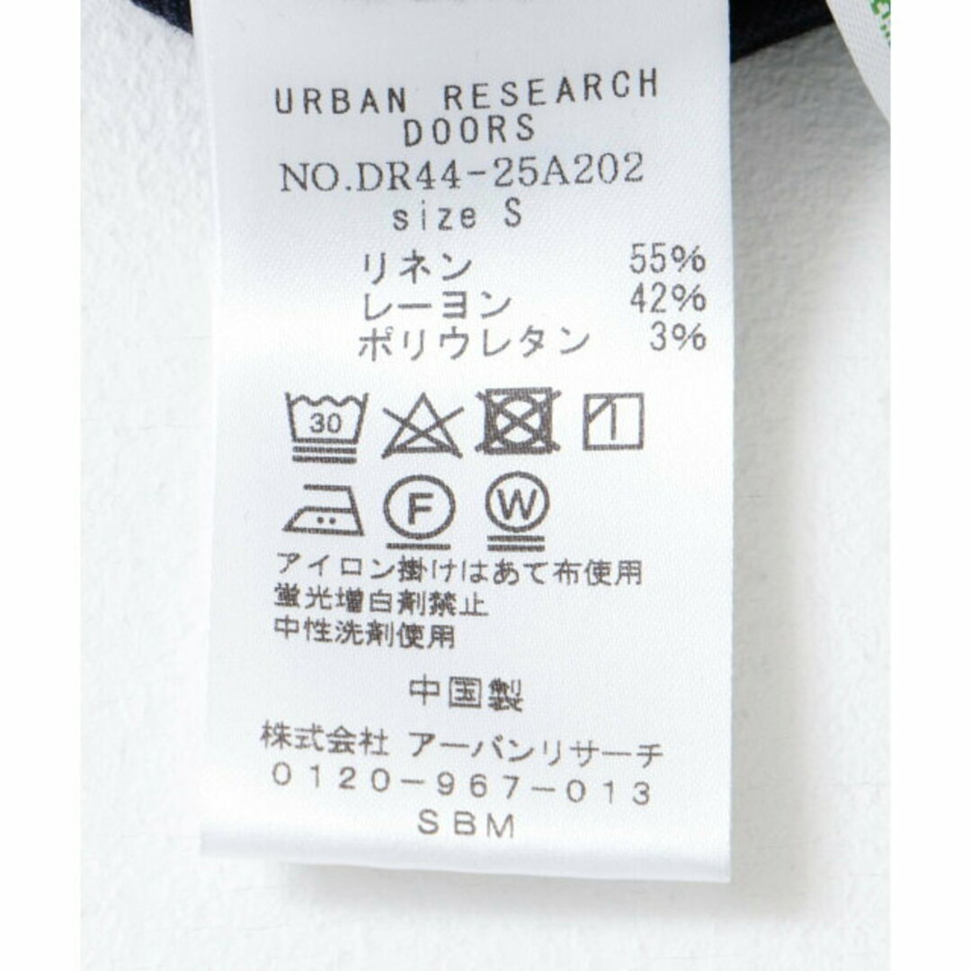 URBAN RESEARCH DOORS(アーバンリサーチドアーズ)の【ASH】サス付きラップスカート レディースのスカート(ロングスカート)の商品写真