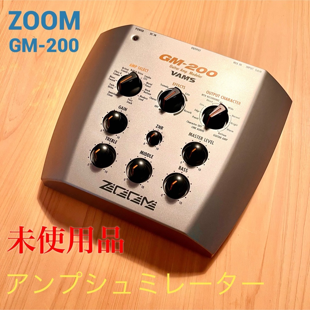 Zoom(ズーム)の【未使用品】ギターアンプシュミレーター ZOOM GM-200 楽器のギター(エフェクター)の商品写真