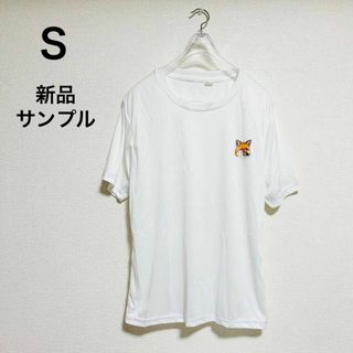 メゾンキツネ(MAISON KITSUNE')の【新品・サンプル】在庫処分！キツネロゴプリント　Tシャツ サンプル品　速乾　薄手(Tシャツ(半袖/袖なし))