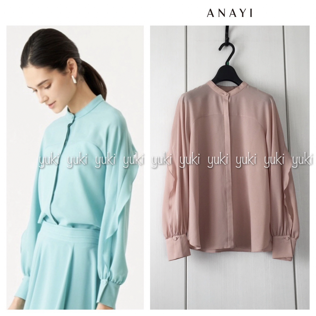 ANAYI(アナイ)のANAYI  マットジョーゼット バックフリル ブラウス  レディースのトップス(シャツ/ブラウス(長袖/七分))の商品写真