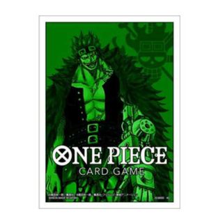 バンダイ(BANDAI)のバンダイ (BANDAI) ONE PIECEカードゲーム オフィシャルカードスリーブ1 ユースタス・キッド(カードサプライ/アクセサリ)