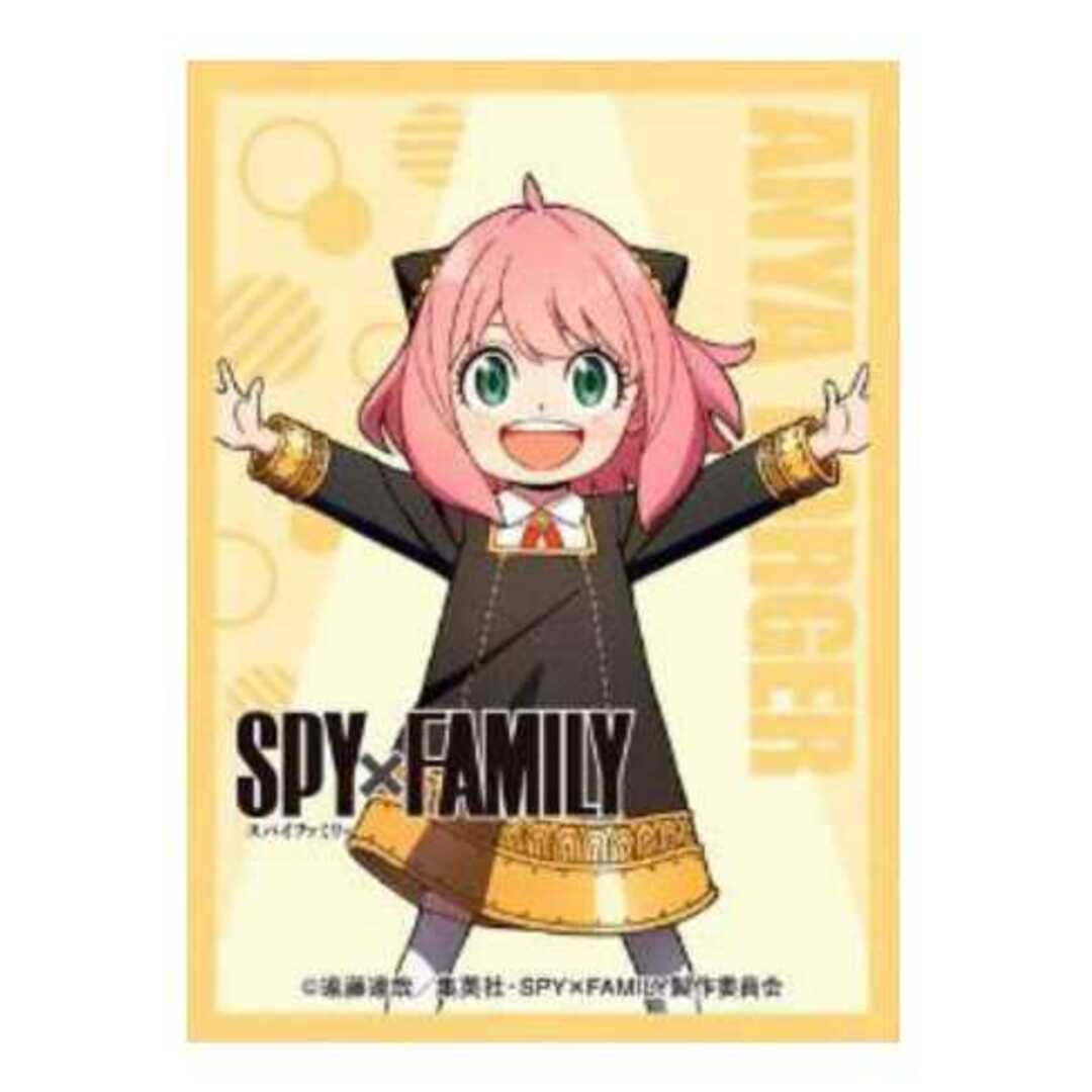 movic(ムービック)のきゃらスリーブコレクション マットシリーズ SPY×FAMILY アーニャ(No.MT1314) エンタメ/ホビーのトレーディングカード(カードサプライ/アクセサリ)の商品写真