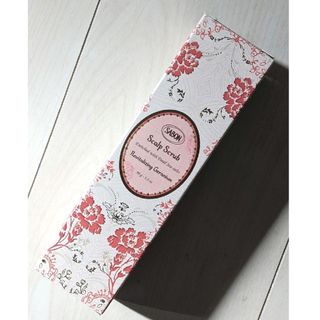 サボン(SABON)のSABON サボン ヘッドスクラブ リプレニッシング(スカルプケア)