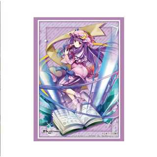 ブシロード(BUSHIROAD)の【即納/新品】 ブシロード ブシロードスリーブコレクション ハイグレード 東方LostWord Vol.2742 パチュリー・ノーレッジ 92×67 60枚入り(カードサプライ/アクセサリ)