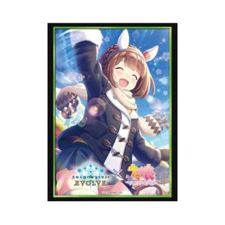 ブシロード(BUSHIROAD)の【即納/新品】 ブシロード Shadowverse EVOLVE 公式スリーブ ウマ娘 プリティーダービー Vol.32 ユキノビジン 92×67 75枚入り(カードサプライ/アクセサリ)