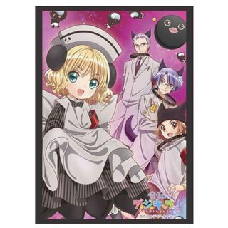 ブシロード(BUSHIROAD)のブシロードスリーブコレクション ハイグレード Vol.3374 令和のデ・ジ・キャラット『ブラックゲマゲマ団』(カードサプライ/アクセサリ)