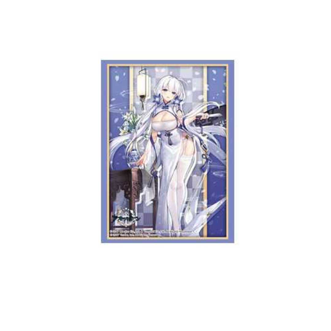 BUSHIROAD(ブシロード)の【即納/新品】 ブシロード ブシロードスリーブコレクション ハイグレード アズールレーン Vol.2783 イラストリアス オトメユリの輝きver. 92×67 60枚入り エンタメ/ホビーのトレーディングカード(カードサプライ/アクセサリ)の商品写真