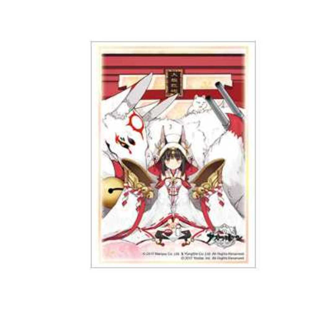 BUSHIROAD(ブシロード)の【即納/新品】 ブシロード ブシロードスリーブコレクション ハイグレード アズールレーン Vol.2874 長門 ウェディングドレスver. 92×67 75枚入り エンタメ/ホビーのトレーディングカード(カードサプライ/アクセサリ)の商品写真