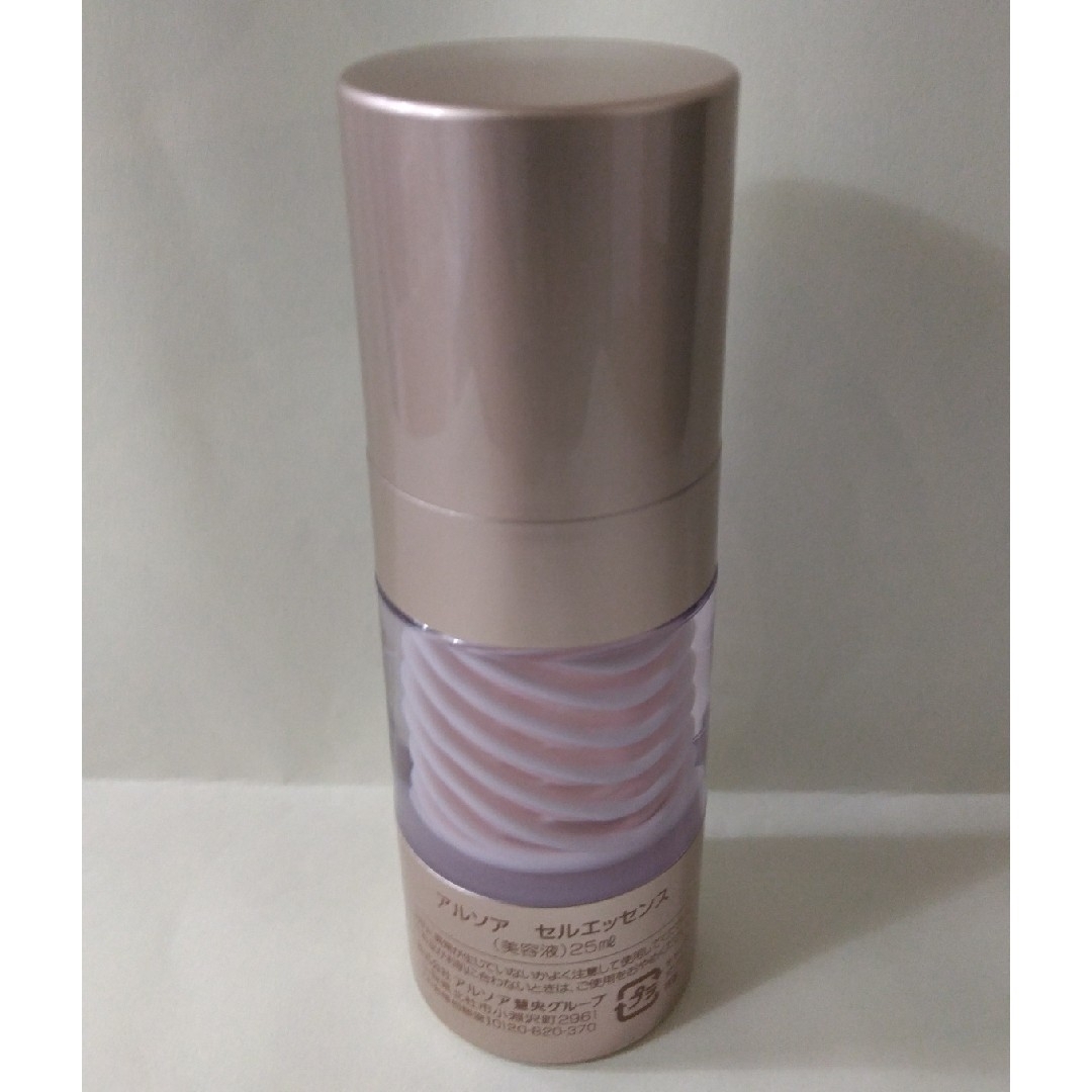 全商品オープニング価格 特別価格】 アルソア セルエッセンス25ml 全商品オープニング価格 特別価格】 アルソア セルエッセンス25ml