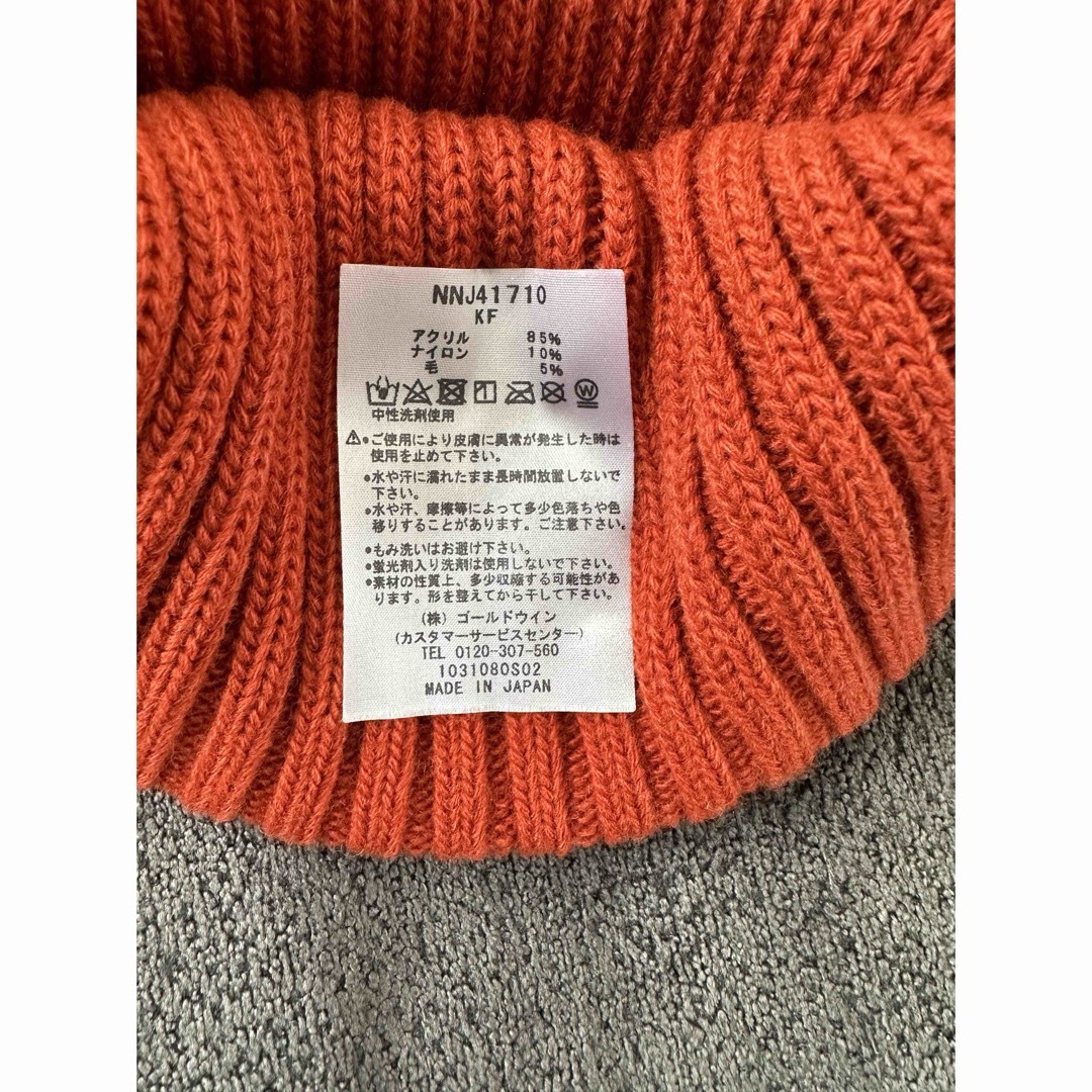 THE NORTH FACE(ザノースフェイス)の［美品］Kids THE NORTH FACE ニット帽 キッズ/ベビー/マタニティのこども用ファッション小物(帽子)の商品写真