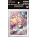 【即納/新品】ONE PIECE カードゲーム オフィシャルカードスリーブ2 ト