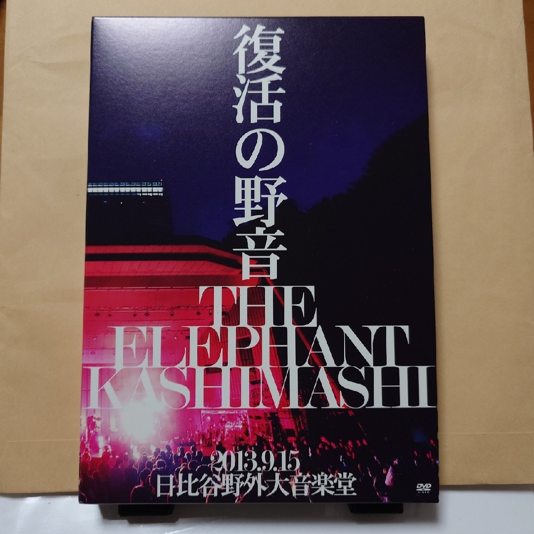 WK10-121 鉄緑会 第01〜13回 入試物理演習 テスト計13回分 2004 WK10-121 鉄緑会 第01〜13回 入試物理演習 テスト計13回分 2004