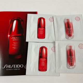 アルティミューン(ULTIMUNE（SHISEIDO）)のアルティミューン(美容液)