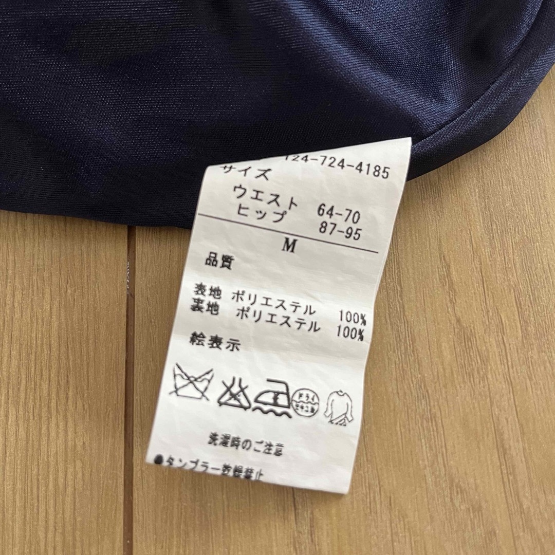 ヒマワリ スカート レディースのスカート(ミニスカート)の商品写真