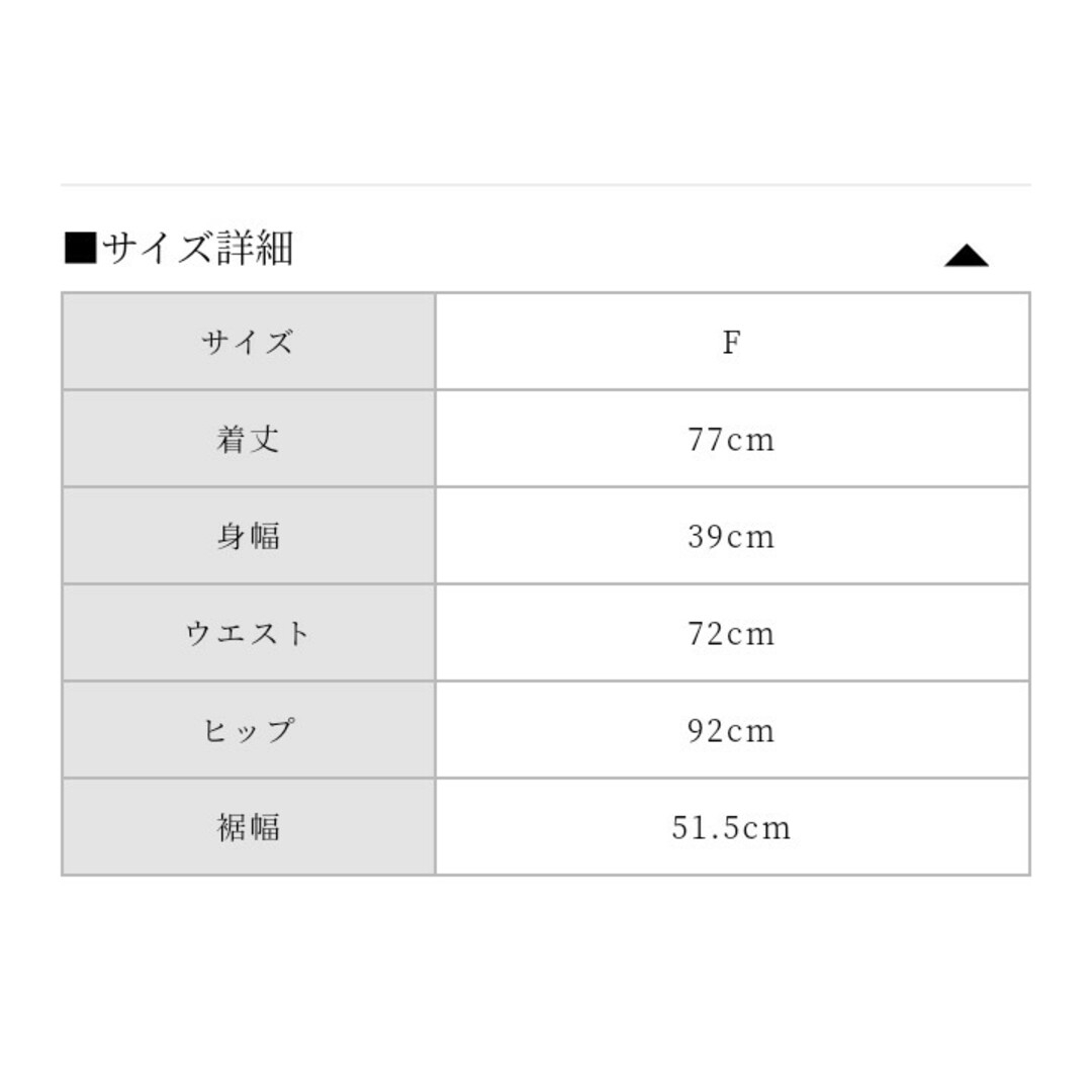 Bubbles(バブルス)のバブルス　ワンピース レディースのワンピース(ミニワンピース)の商品写真