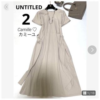 アンタイトル(UNTITLED)の大人気♡新品未使用♡アンタイトル ワンピース♡グレー♡インナー付き♡洗える(ロングワンピース/マキシワンピース)