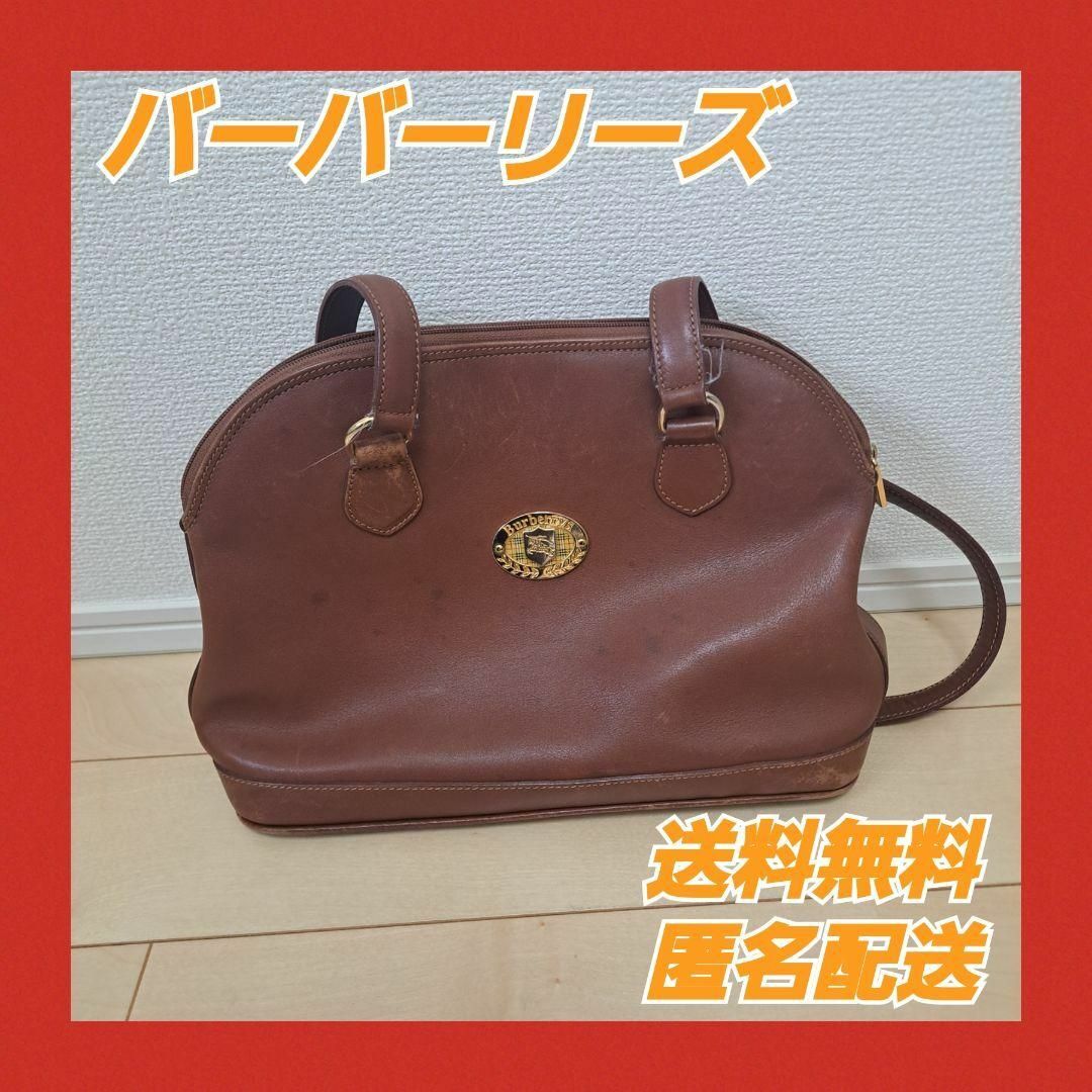 BURBERRY(バーバリー)のバーバーリーズ BURBERRY トートバッグ レディースバッグ ブラウン レディースのバッグ(トートバッグ)の商品写真