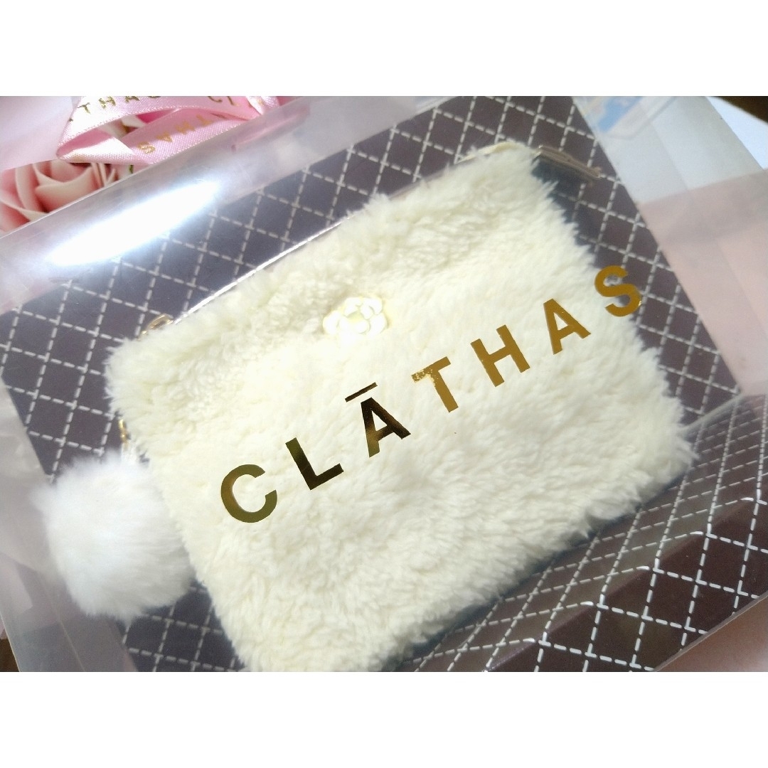 CLATHAS(クレイサス)の【未使用品】CLATHASポーチ レディースのファッション小物(ポーチ)の商品写真