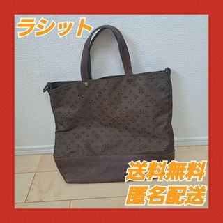 ラシット(Russet)のラシット トートバッグ レディース ショルダーバッグ 美品 日本製 ファッション(トートバッグ)