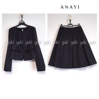 アナイ(ANAYI)のANAYI スカートスーツ セットアップ(スーツ)