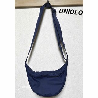 ユニクロ(UNIQLO)のUNIQLO ラウンドミニショルダーバッグ　ネイビー(ショルダーバッグ)