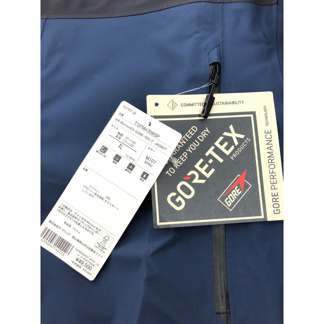 ▽▽MARMOT マーモット メンズ エムジャケット ゴアテックス3層 ▽▽MARMOT マーモット メンズ エムジャケット ゴアテックス3層