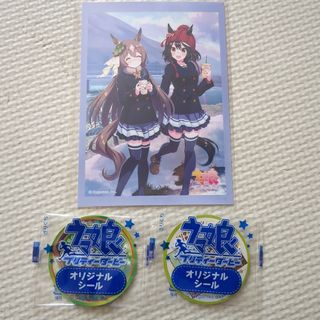 ウマ娘 ブロマイド＆シール(キャラクターグッズ)