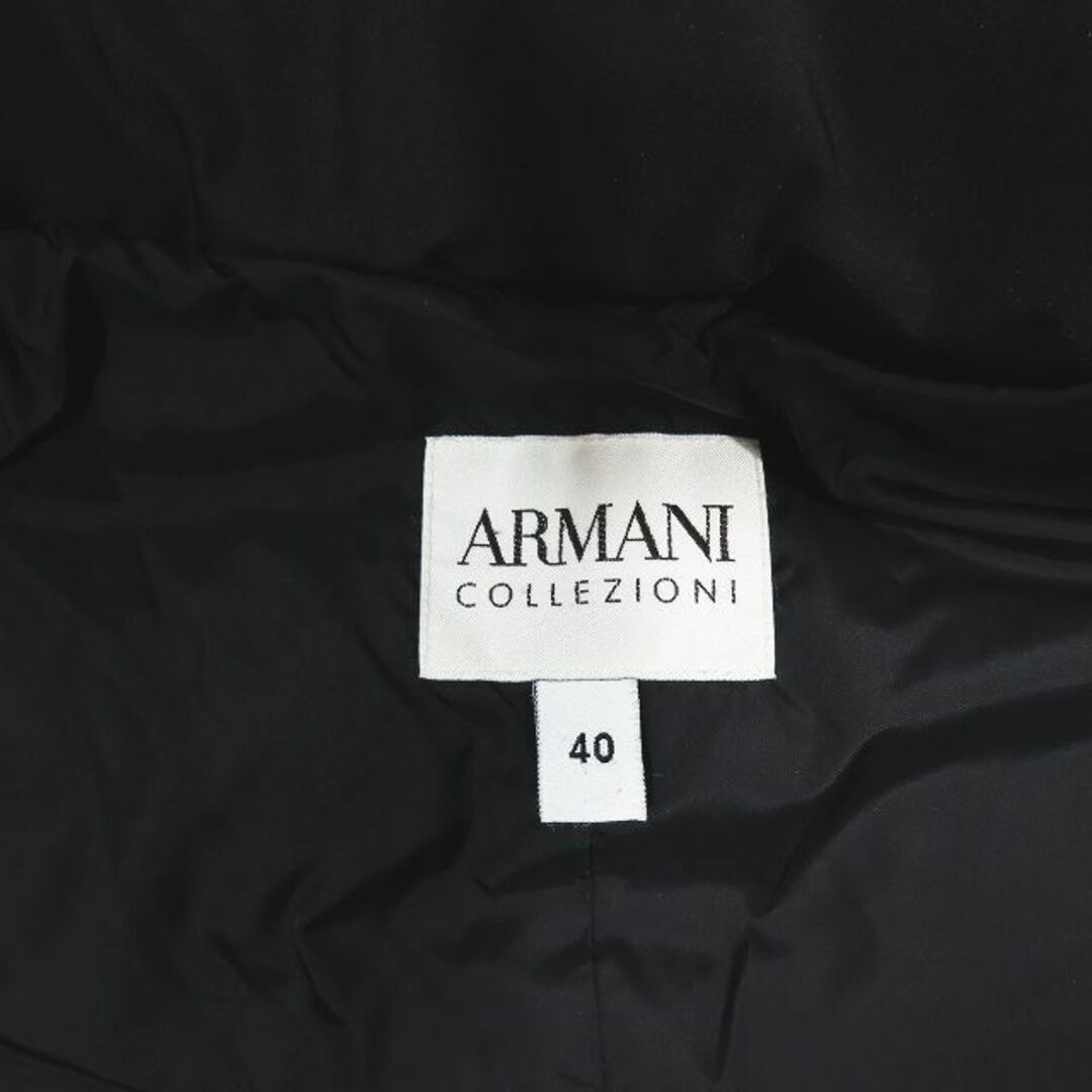 ARMANI COLLEZIONI(アルマーニ コレツィオーニ)のARMANI COLLEZIONI water-proof ロング ダウンコート レディースのジャケット/アウター(ダウンジャケット)の商品写真